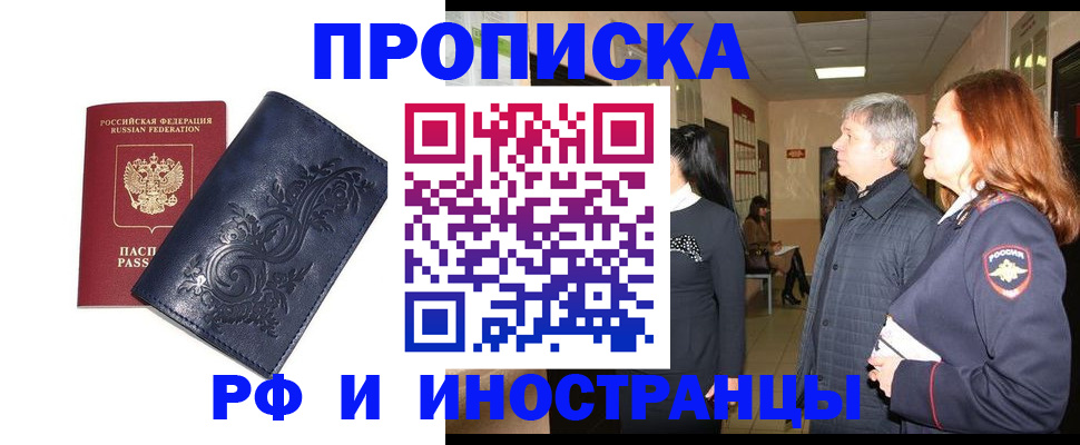 форма 3 в Киришах